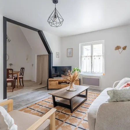 Maison Camelia Grand T2 - 1 * Tours
